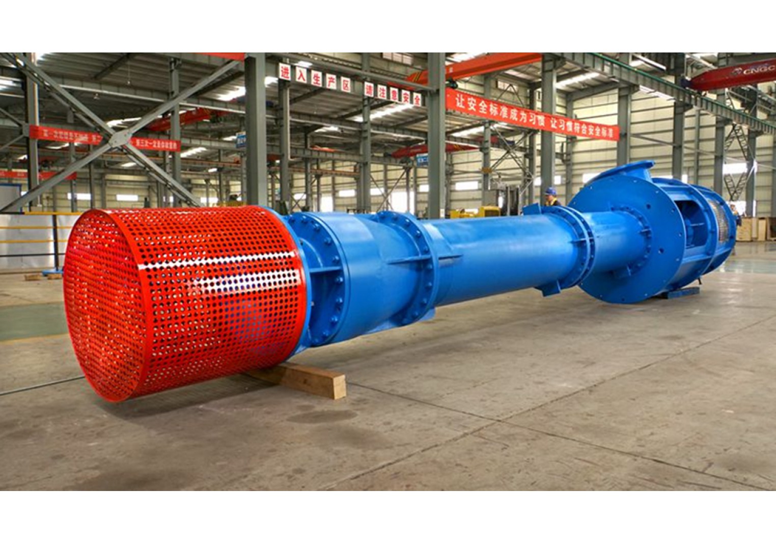 ปั๊มสูบน้ำ Vertical Turbine Pump